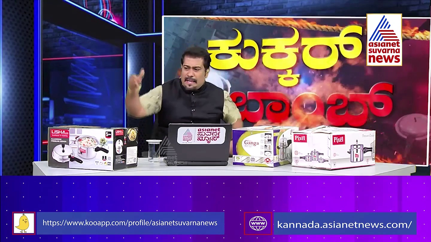 ರಾಜಕೀಯ ಆಟಕ್ಕೆ ಎರಡು ಜೀವಗಳು ಬಲಿ: ಕ್ರಿಕೆಟ್ ಆಡಲು ಹೋಗಿ ಹೆಣವಾಗಿ ಬಂದ ಯುವಕರು