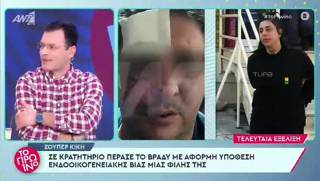 Super Κική: Άστραψε και βρόντηξε ο Λιάγκας: Τι...
