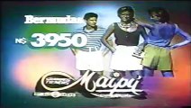 Grandes tiendas Maipú - Oferta en Bermudas (Uruguay, 1990)