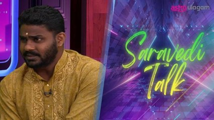 Agilen Nadaswaran Full Interview I Saravedi Night
