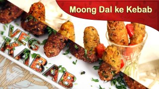 Moong Dal Kebab + Veg Kekab + Chutney | Super Hot Veg Combo | Cook Book