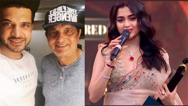 होने वाली बहू Tejasswi Prakash को मिला Award तो बोले Karan Kundraa के पापा- तेजू मुझे गर्व है