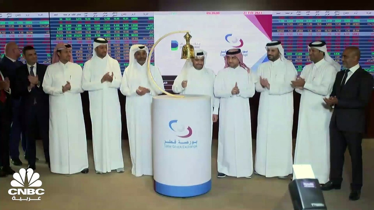 الرئيس التنفيذي لبورصة قطر بالوكالة لـ CNBC عربية: الإدراجات المباشرة نجحت في استقطاب عدد من الشركات
