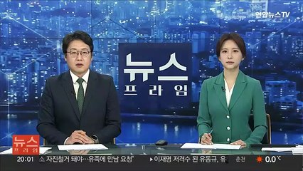 학력평가 학교별 점수표 확산…고교 줄세우기 우려