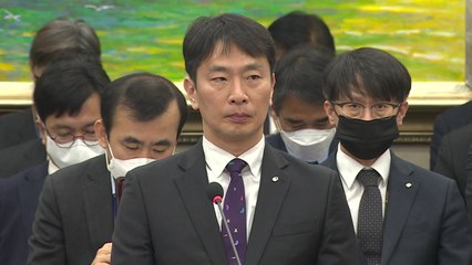 이복현 "도이치모터스 수사 너무 정치적...검찰 사표 배경" / YTN