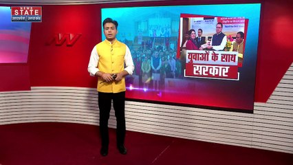 Uttarakhand News : देहारदून में रोजगार मेले का आयोजन, प्रदेश में नियुक्ति प्रक्रिया तेज