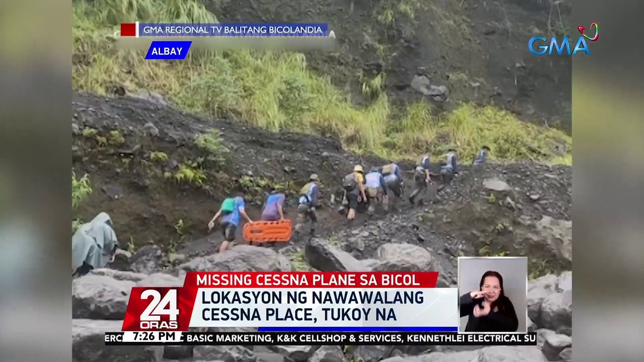 Lokasyon ng nawawalang Cessna plane, tukoy na | 24 Oras