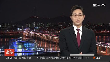 [녹취구성] '우주개척자' 간담회…가수 윤하가 초대받은 이유는