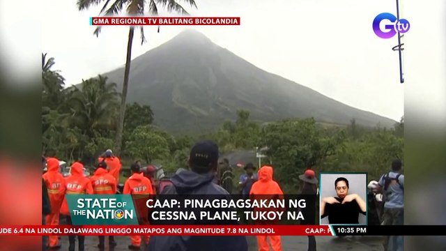 CAAP: Pinagbagsakan ng Cessna plane, tukoy na | SONA