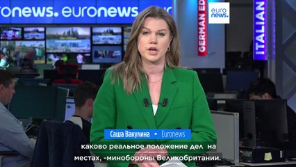 Новости дня | 21 февраля — дневной выпуск