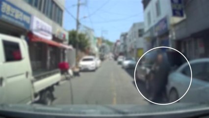 "임신부예요"...여성 운전자만 골라 고의 사고 낸 30대 / YTN