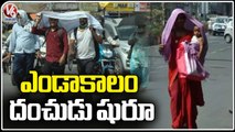 Temperature Will Increase In Coming Days, Says Weather Department Director Nagaratnam  | V6 News (3)