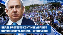 Israel: Mass protests continue as government moves ahead with judicial ‘reform’ | Oneindia News