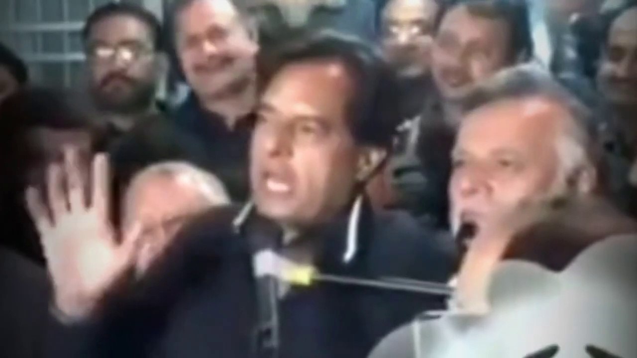 Captain Safdar Maryam Nawan