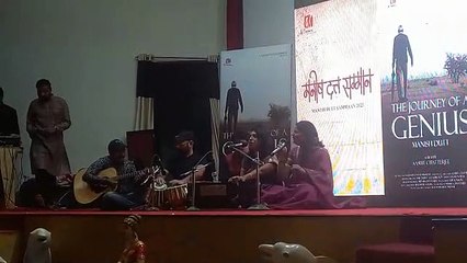लखीराम ऑडिटोरियम में मंगलवार को मनीष दत्त सम्मान कार्यक्रम हुआ