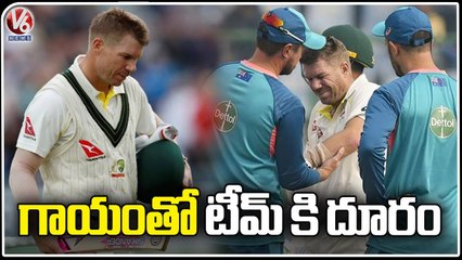 Australia Player David Warner Ruled Out Of Test Tour Due To Injury  | V6 News (2)