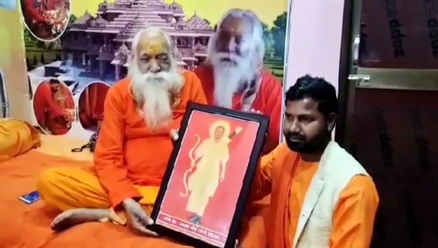 अयोध्या में बनेगा CM योगी आदित्यनाथ का 101 फीट ऊंचा भव्य मंदिर