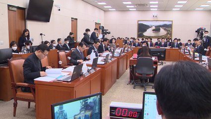 농해수위, 농어민 전기요금 지원책 촉구 결의안 의결 / YTN