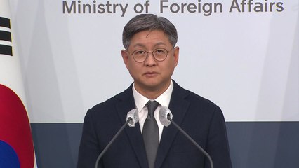 정부 "UN, 北인권 책임 규명 보고서 발간 환영" / YTN