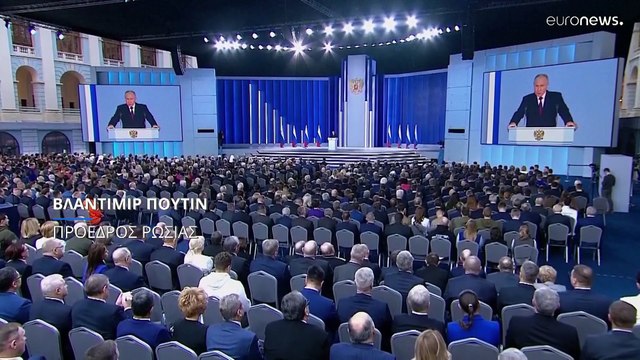 Ποια είναι η συνθήκη New Start για τα πυρηνικά που «διακόπτει» ο Πούτιν