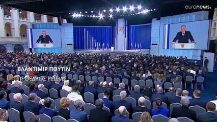 Ποια είναι η συνθήκη New Start για τα πυρηνικά που «διακόπτει» ο Πούτιν