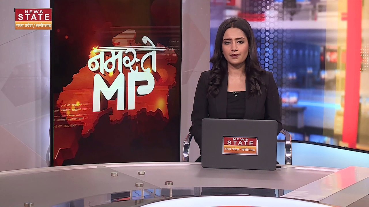 Madhya Pradesh News : भोपाल में ताहिर नाम के व्...