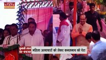 Madhya Pradesh News : नई आबकारी नीति का सिंधिया ने किया स्वागत