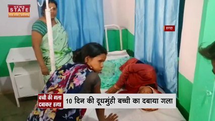 Madhya Pradesh News : इंदौर में छात्र ने शिक्षक पर पेट्रोल छिड़ककर लगाई आग