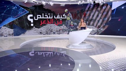 بانوراما | ما الإجراءات المناسبة حال حدوث الهزة الأرضية؟