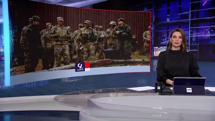 التاسعة هذا المساء | بايدن يناور موسكو من كييف ووارسو.. وقواته تناور من فنلندا