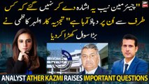 Analyst Ather Kazmi raises important questions on Chairman NAB's resignation