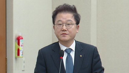 산업은행 회장 "1분기에 지방이전 대상기관 지정 추진" / YTN
