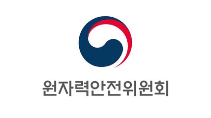 원전 여과설비에 기술기준 못 맞춘 고정장치 사용 확인 / YTN
