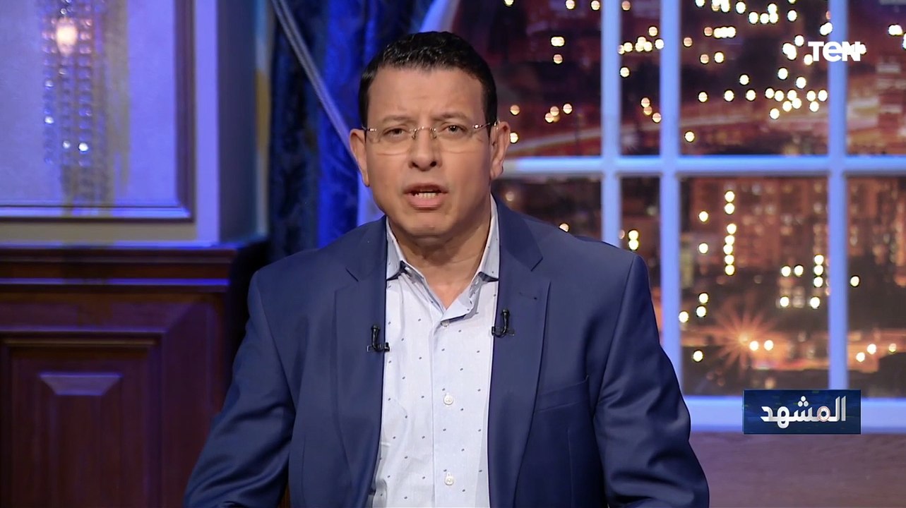 علامات استفهام حول مصير الحرب.. عمرو عبد الحميد يتحدث عن الحرب الروسية الأوكرانية بعد مرور عام كامل