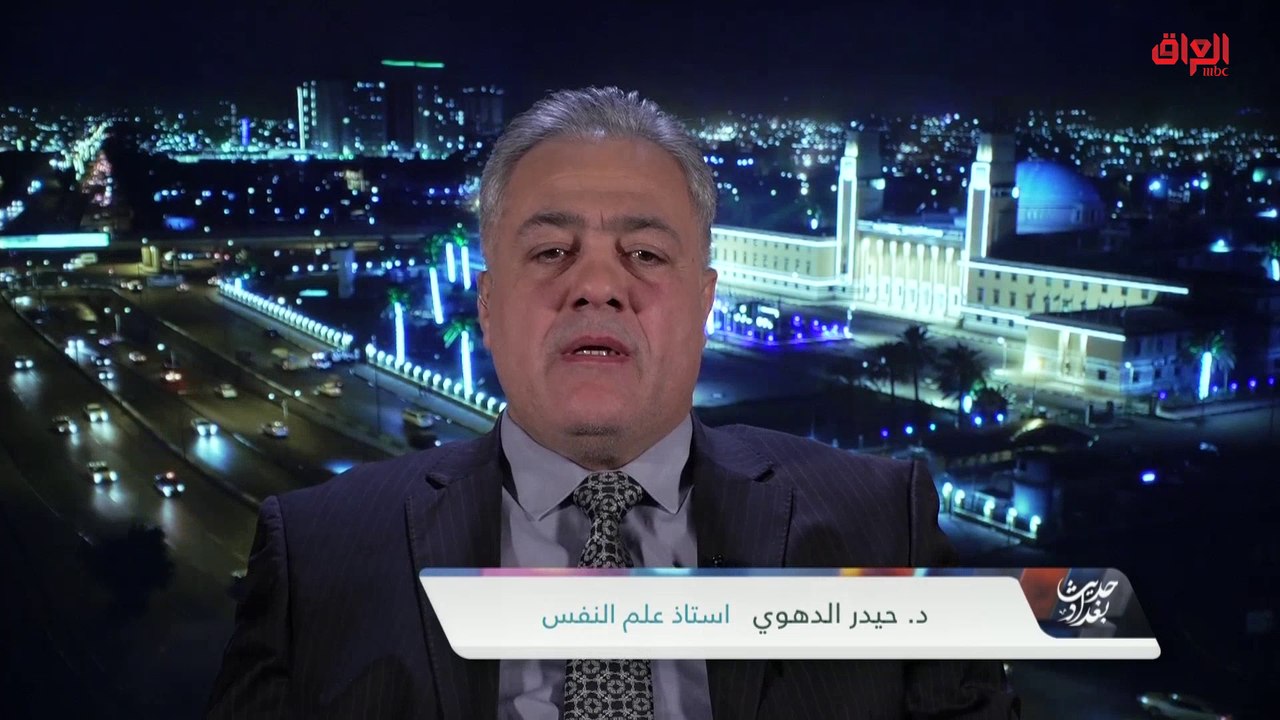 تحليل مفصل عن زيادة حالات الطلاق مع أستاذ علم ا...