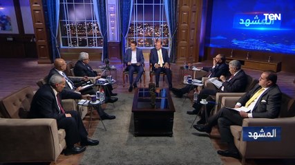 عبد المنعم سعيد: موسكو لم تحقق أهدافها من الحرب