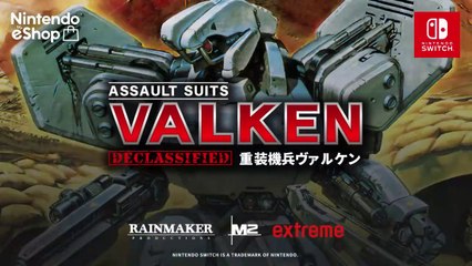 Assault Suits Valken Declassified - Bande-annonce