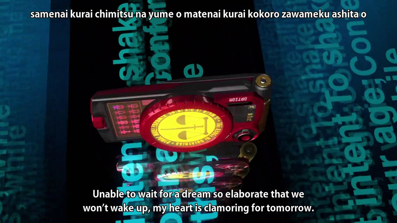 Watch Higashi no Eden Movie II- Paradise Lost English Dubbed