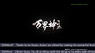 ▄Anime1▄ 万界神主(第202集) [第3季] - The Lord of No Boundary (Epi 202- Season 3) - Vạn Giới Thần Chủ (Tập 202-Phần 3) -  Wan Jie Shen Zhu  (Epi 202- Season 3)