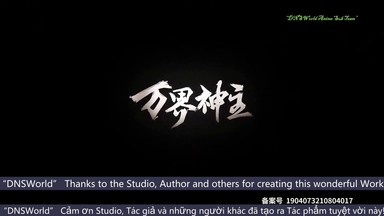 ▄Anime1▄ 万界神主(第202集) [第3季] - The Lord of No Boundary (Epi 202- Season 3) - Vạn Giới Thần Chủ (Tập 202-Phần 3) -  Wan Jie Shen Zhu  (Epi 202- Season 3)