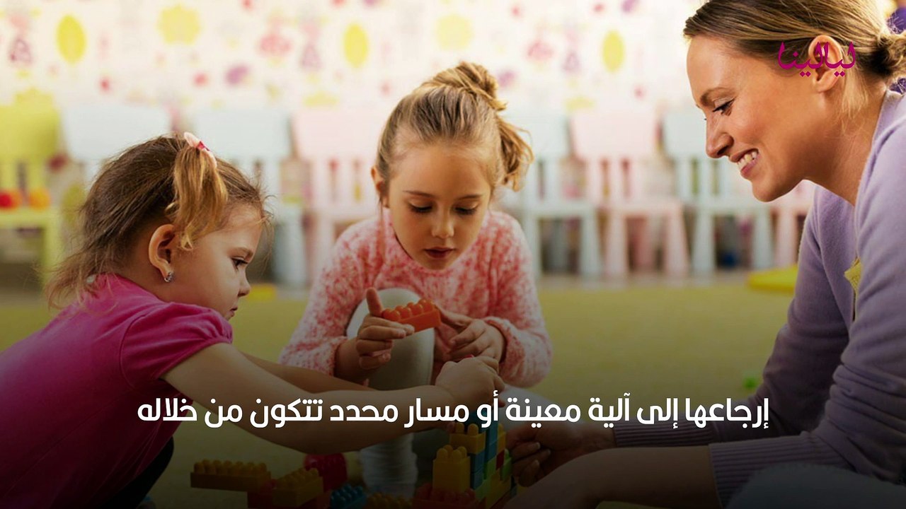 ما العوامل المؤثرة في تطور شخصية الطفل