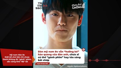 Mỹ nam Hàn 9x thời tới chứ tầm thì chưa: Danh không đủ "gánh" phim, sắc cũng khó "độ" tài | Điện Ảnh Net