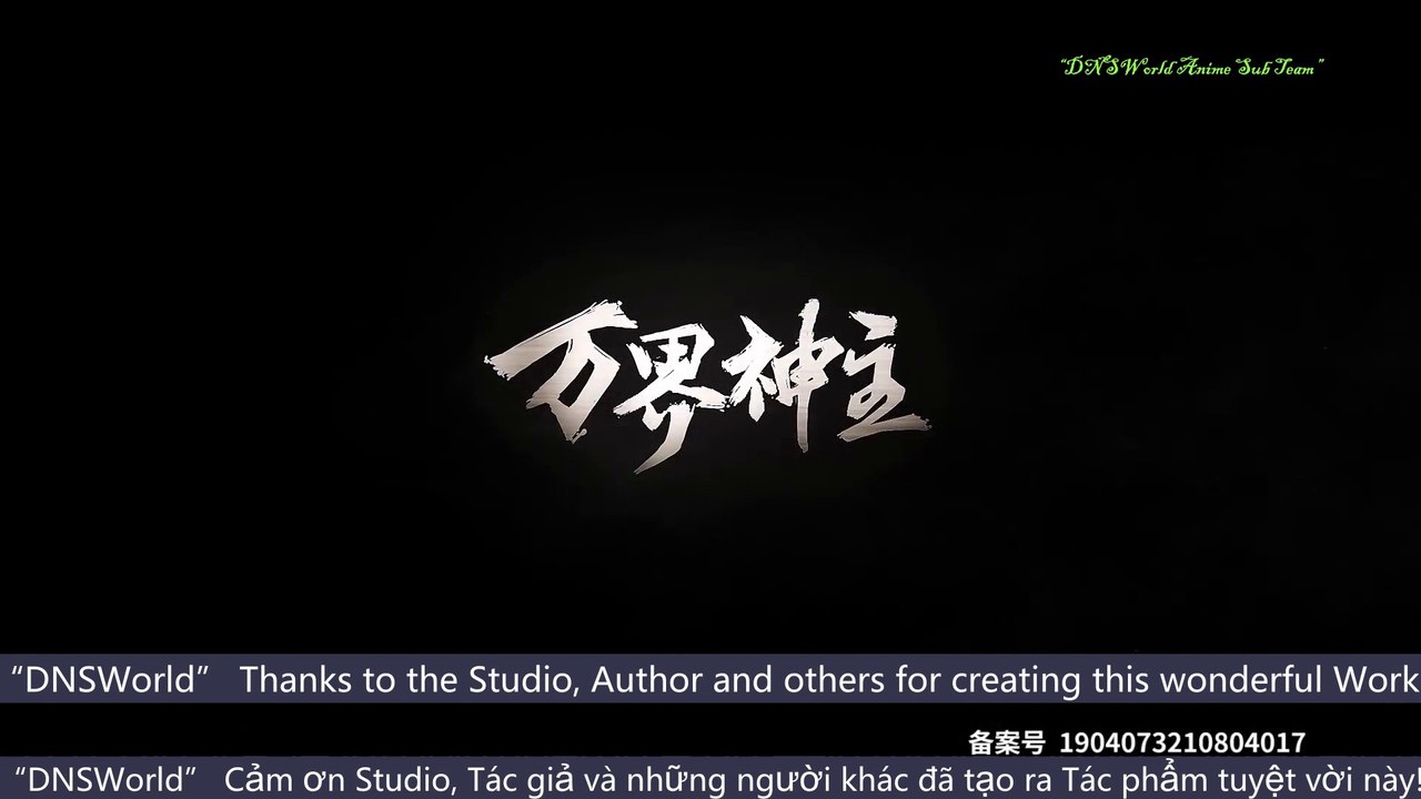 ▄Anime1▄ 万界神主(第199集) [第3季] - The Lord of No Boundary (Epi 199- Season 3) - Vạn Giới Thần Chủ (Tập 199-Phần 3) -  Wan Jie Shen Zhu  (Epi 199- Season 3)