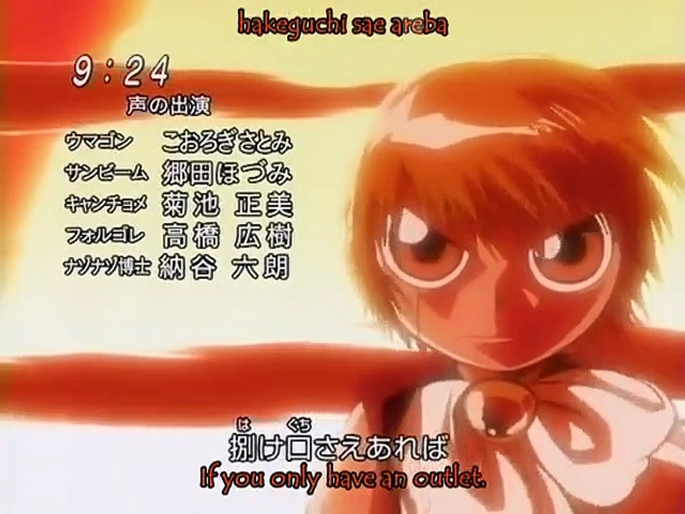 Zatch Bell - Ep96 HD Watch