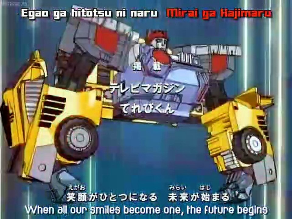 Transformers - Energon - Ep31 HD Watch