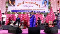 Kankariya Maar Ke Jagaaya | Moods Of Lata Mangeshkar | Indu Thakur Live Cover Performing Romantic Song ❤❤ Saregama Mile Sur Mera Tumhara/मिले सुर मेरा तुम्हारा