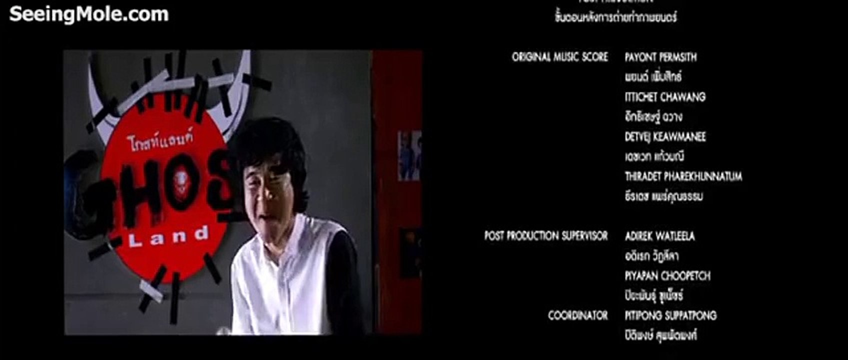 Hashima Project Mai Chua Tong Loblou (2013) Watch HD - Part 02