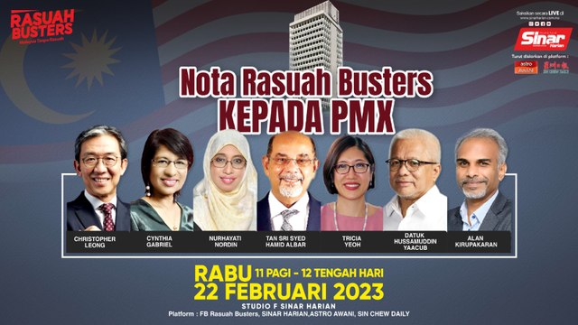 Nota Rasuah Busters kepada PMX