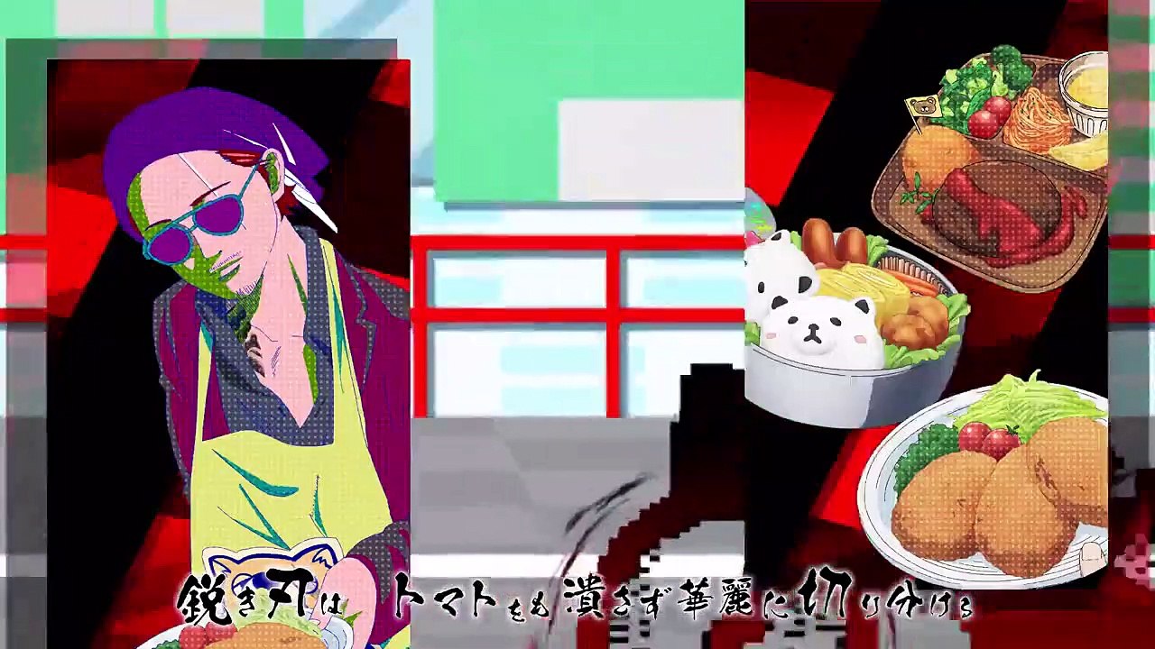 The Way of the Househusband - Se1 - Ep03 HD Watch