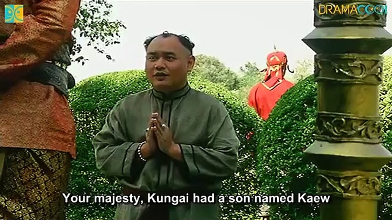 Kunpan The Legend of Warlord (2002) Watch HD